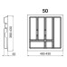 Пенал для посуды UNI белый 500 (430х430х45) Rejs