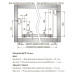 Метабокс L=300 H=86 LinkenSystem