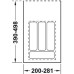 Пенал для посуду білий 300 (281х498х46) Hafele