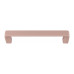 Gamet Ручка скоба UU52-0128-R211 Soft Touch пудровий