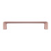 Gamet Ручка скоба UU52-0160-R211 Soft Touch пудровый