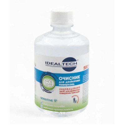 Очиститель ручной мебльный C9 SENSITIVE 500 мл.