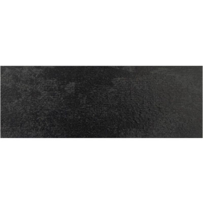 Кромка PVC 42х2,0 Угольный камень D54/5 Maag
