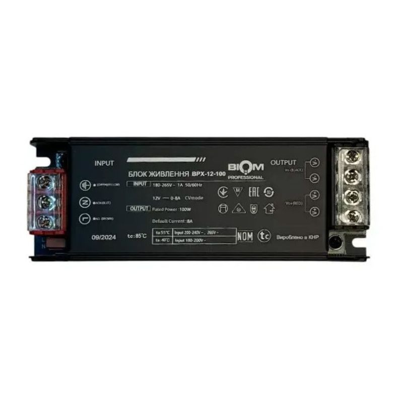 Трансформатор негерметичный (Professional), 12v 100W 8,3А (141x50x25)