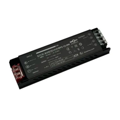 Трансформатор негерметичный (Professional), 12v 200W 16.6А