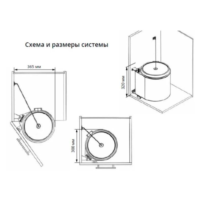 Ведро хром 10л Т Starax