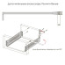 Метабокс L = 350 H = 150 LinkenSystem