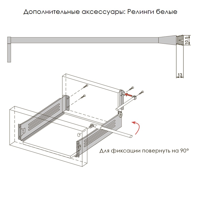 Метабокс L = 350 H = 150 LinkenSystem