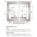 Метабокс L=450 H=150 LinkenSystem
