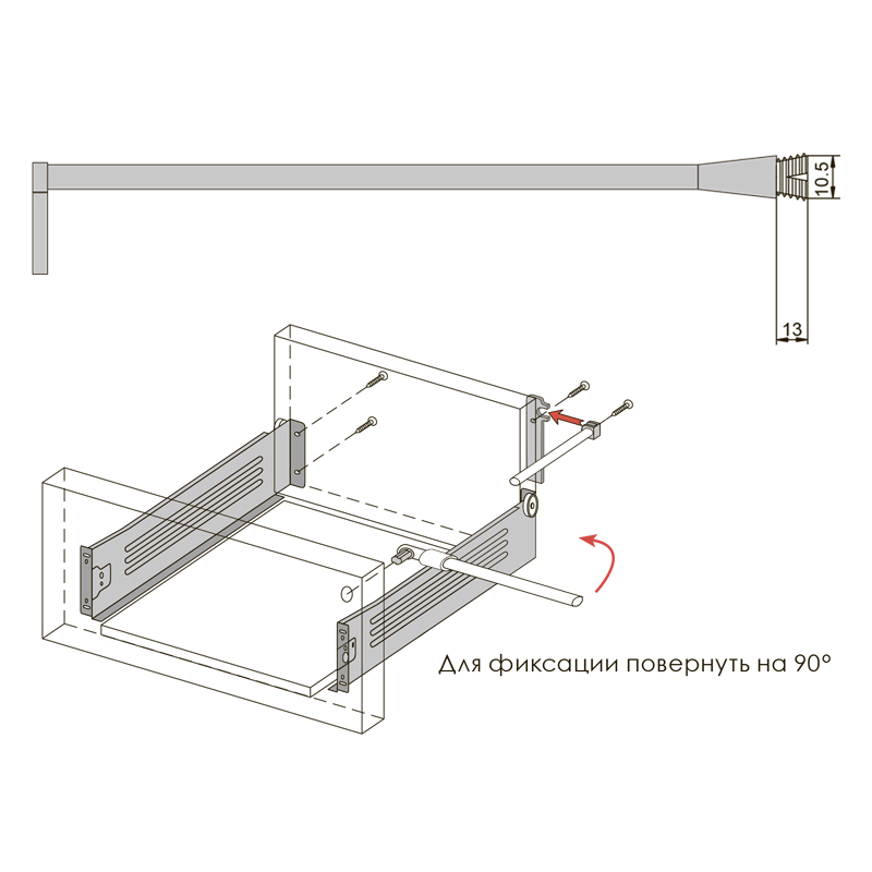 Метабокс релинг L=300 LinkenSystem белый