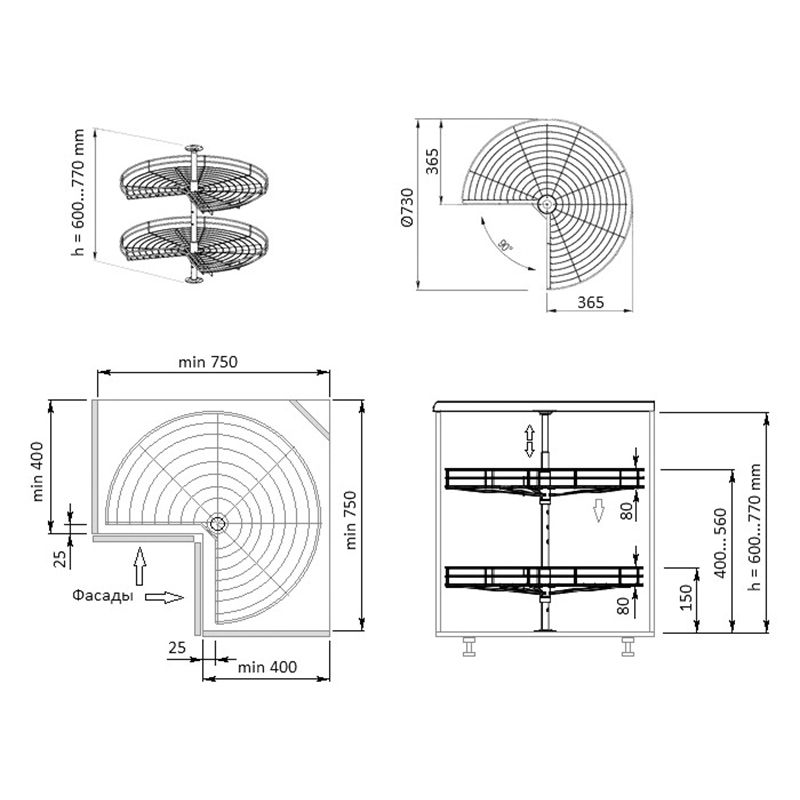 Карусель 3/4 d = 750 GIFF хром (2 полки)