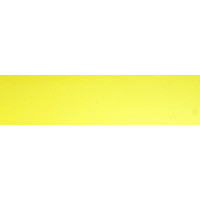 Кромка PVC 22х0,6 Лаймграс 516.01, Kromag