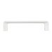Gamet Ручка скоба UU52-0128-R240 Soft Touch білий