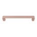 Gamet Ручка скоба UU52-0160-R211 Soft Touch пудровый