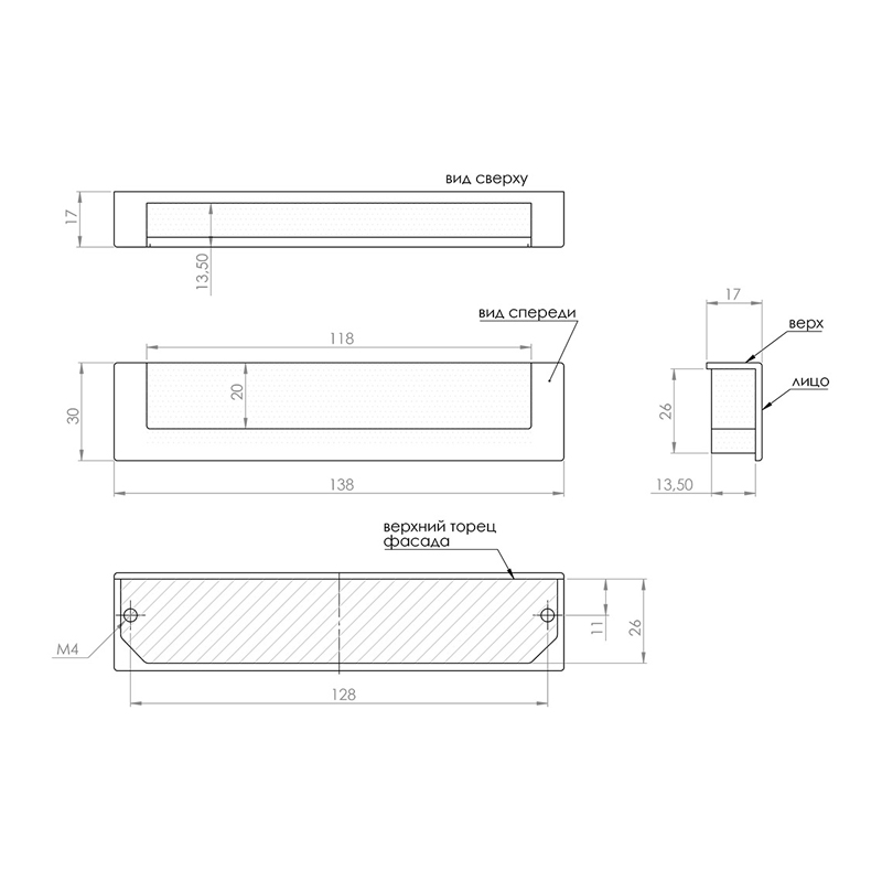 Gamet Ручка врезная UN50-0128-G0004 хром
