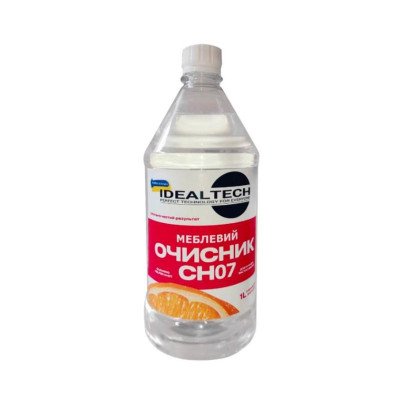 Очищувач ручний СН07(1л)