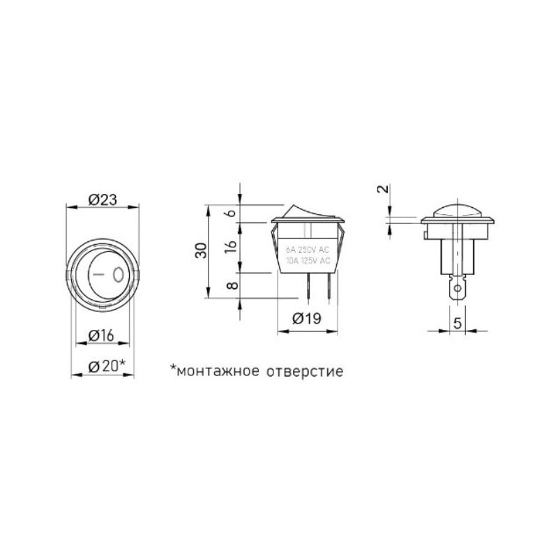 Вимикач КНОПКА, круглий, чорний 6A 250V GIFF