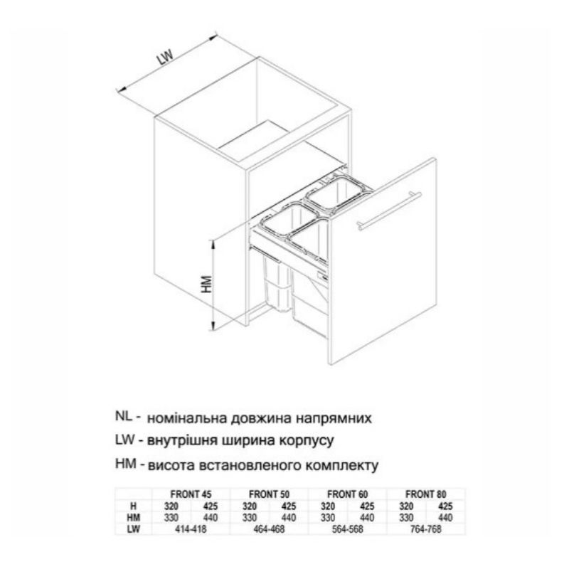 Відро-контейнер SEGREGO-600 графіт H=425 (2х20л) L-400 (403), Rejs