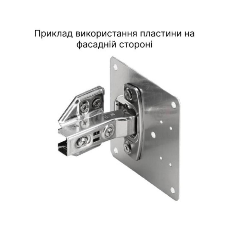 Пластина для ремонта петель 90х90