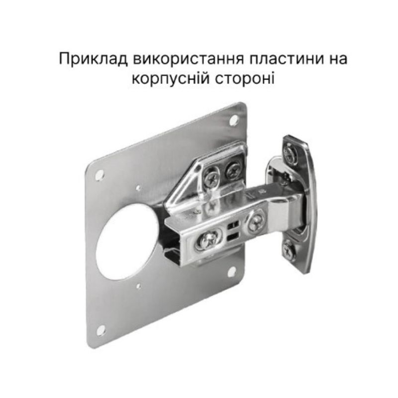 Пластина для ремонта петель 90х90