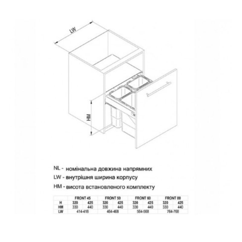 Відро-контейнер SEGREGO-450 графіт H=320 (2х15л) L-480 (482), Rejs