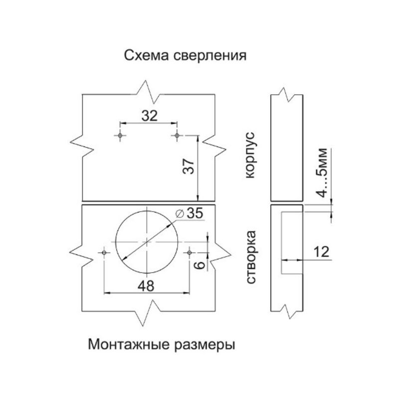 Накладна Завіса Slide-on Т1 d=35 Н=0 нікель,GIFF