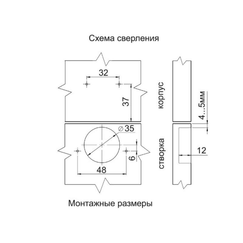 Петля полунакладная Slide-on Т1 d=35 Н=0 никель,GIFF