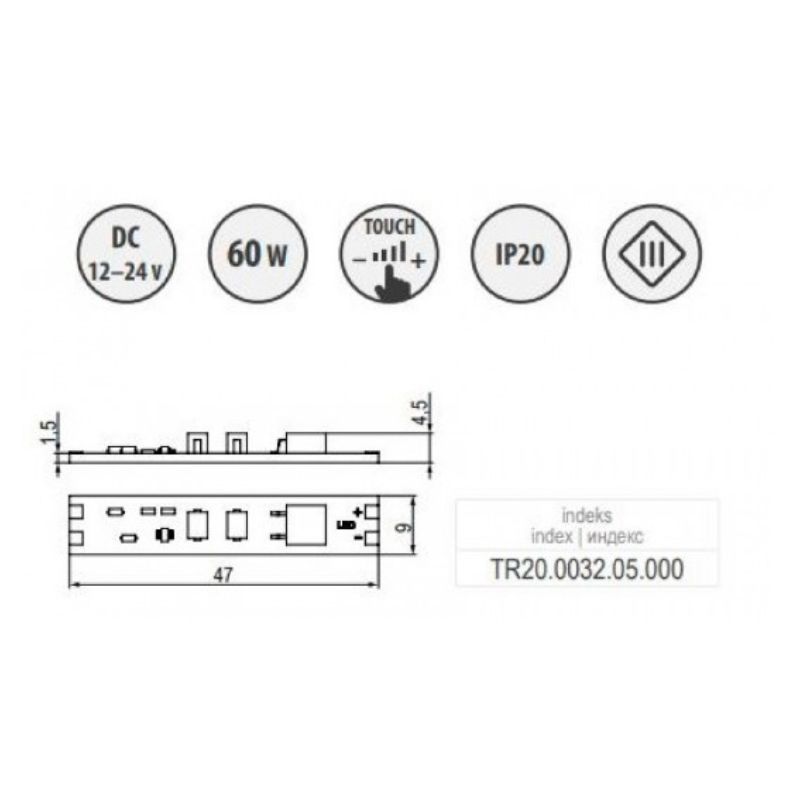 Сенсорный выключатель с функцией диммер для профилей LED W09, 12V, max.60W, Rejs