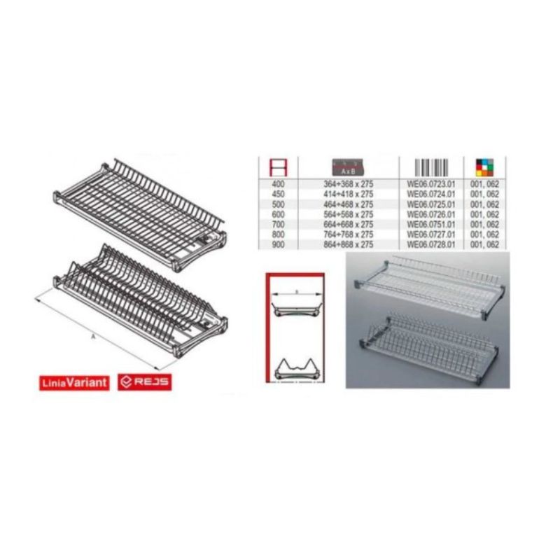 Сушка L= 60 хром STANDART 3 2023 (без рамы) Rejs