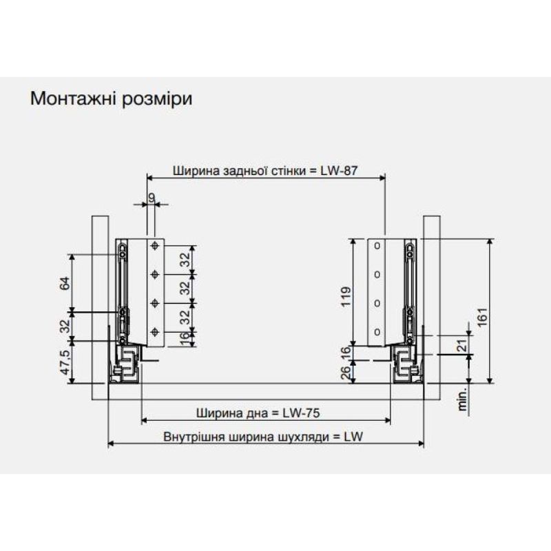 Hafele Matrix S Slim 35 кг висувна скринька H=135 L=500, біла (напрям.+боковини)