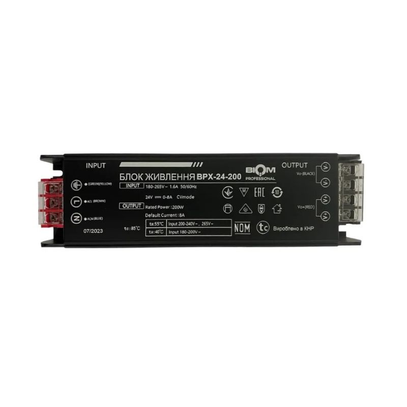 Трансформатор негерметичний (Professional), 24v 200W 8А