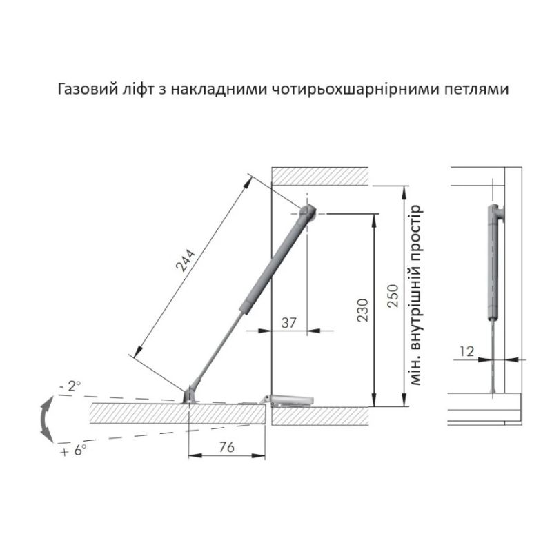 Лифт Газовый K12 Italiana Ferramenta для откр-я фасадов вниз длина 244мм в цвете графит