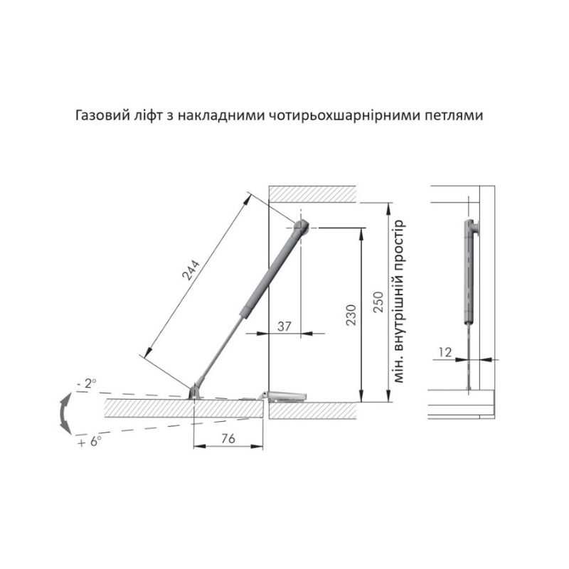 Ліфт Газовий ліфт K12 для відкривання фасадів вниз довжина 244мм у кольорі нікель