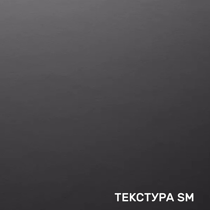 ЛДСП W960 SM 2800х2070х18 Egger Білий класичний