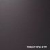 ЛДСП U732 ST9 2800х2070х18 Egger
