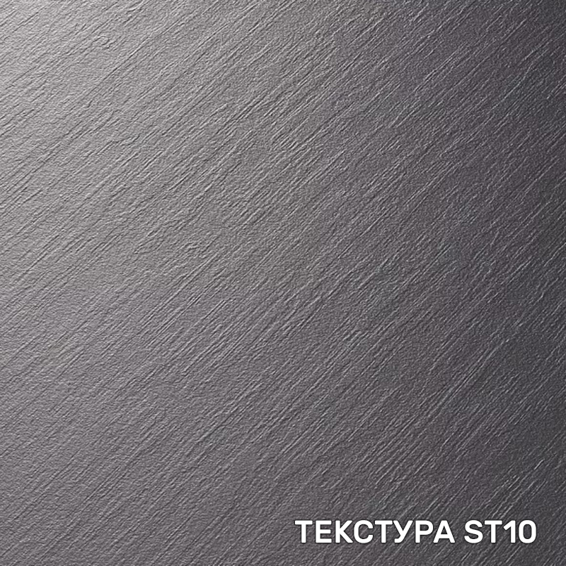 ЛДСП H3702 ST10 2800x2070x18 Egger Горіх Пацифік тютюн