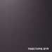 ЛДСП U708 ST9 2800x2070x10 Egger Світло-сірий