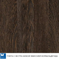 ЛДСП 7648 SN 2800x2070x18 Kronospan Венге винтаж