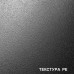 ЛДСП 0515 PE 2800x2070x18 Kronospan Песочный