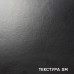 ЛДСП 0110 SM 2800x2070x18 Kronospan Білий корпусний гладкий