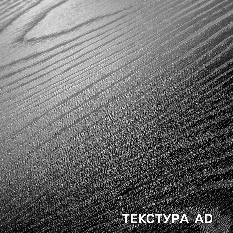 ЛДСП К534 AD 2800x2070x18 Kronospan Каштан Арвадонна Вугільний