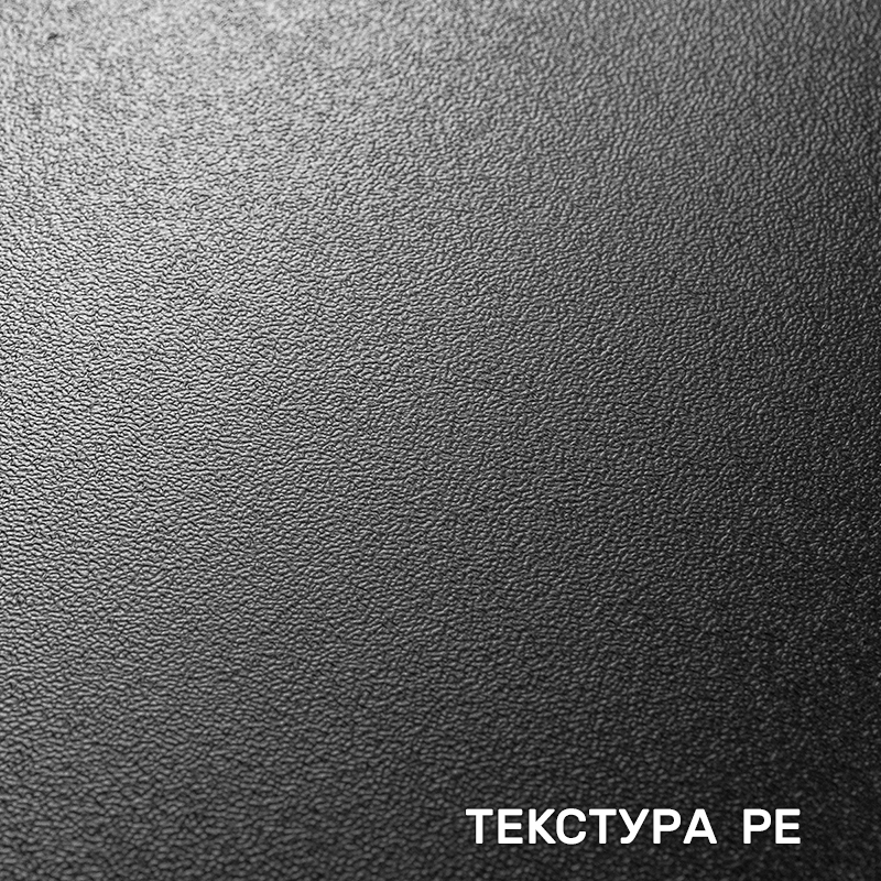 ЛДСП Антрацит 0164 2800x2070x18 Kronospan