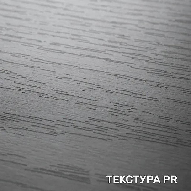 ЛДСП 1925 PR 2800x2070x16 Kronospan Горіх темний