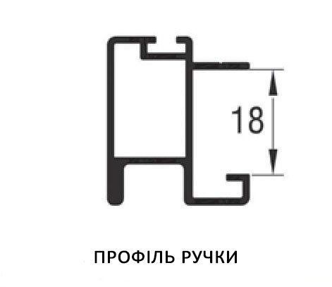 Ручка-профіль для розсувної системи M03 SRG 100, L-3000 мм, Albatur