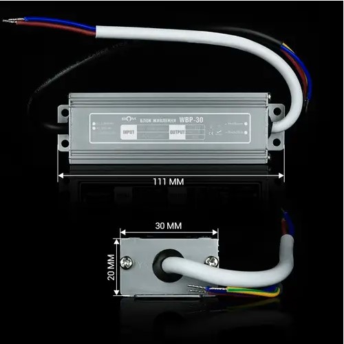 Трансформатор герметичный (Professional), 12v 30W 2.5А (111х30х20 мм) (аналог 32269)